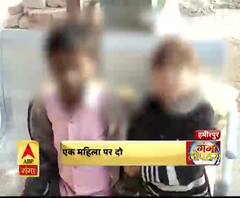 एक महिला पर दो-दो लोगों का दावा