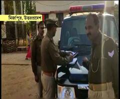 উত্তরপ্রদেশে পুলিশ স্টিকার লাগানো গাড়িতে নাবালিকাকে গণধর্ষণ, গ্রেফতার সিআরপিএফের কর্মী-সহ ৪ 