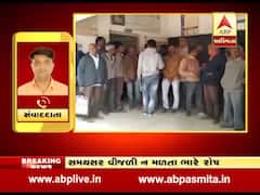 ભાવનગરઃ અપૂરતી વીજળી મુદ્દે ઘોઘા તાલુકાના ખેડૂતોમાં રોષ, જુઓ વીડિયો