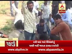 મુદ્દાની વાતઃ શંખેશ્વરના ખેડૂતોએ કેનાલમાં આળોટી કર્યો વિરોધ, જુઓ વીડિયો