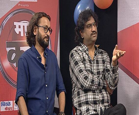 Majha Katta | बॉलिवूडमधील यशस्वी मराठमोळी संगीतकार जोडी अजय-अतुल यांच्यासोबत खास गप्पा | भाग 1 | ABP Majha