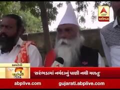 સરપંચની વાતઃ 'સરંભડામાં નર્મદાનું પાણી નથી મળતું', સાંભળો અમરેલીના સરપંચોની વાત
