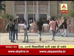 યુવાનોમાં વિદેશમાં ભણવાનો ટ્રેન્ડ વધ્યો, જુઓ ખાસ અહેવાલ 