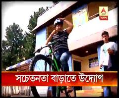 মঙ্গলবার বিশ্ব প্রতিবন্ধী দিবসে ১১০ কিলোমিটার সাইকেল যাত্রার আয়োজন লক্ষ্মীরতনের, পরিবেশ নিয়ে বার্তাও দেবেন