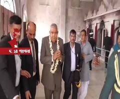 গঙ্গাসাগরে সপরিবারে রাজ্যপাল, দিলেন পুজোও