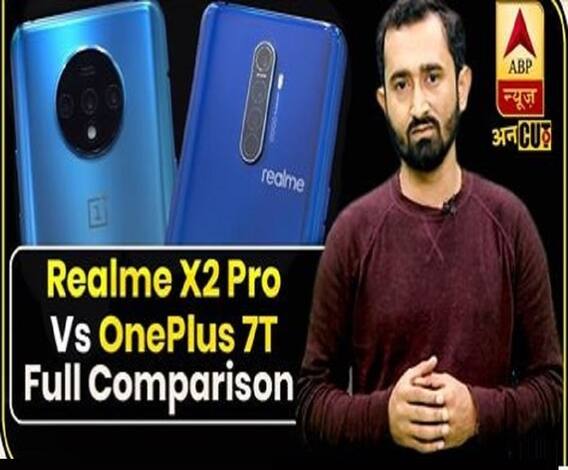 Realme X2 Pro vs OnePlus 7T Full Comparison: कौन जीतेगा Best Budget Flagship War? 