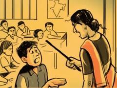 સુરતમાં પાંચ વર્ષની બાળકીને શિક્ષિકાએ શાળામાં સોટીથી ફટકારી ને પછી......... જુઓ વીડિયો