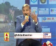  प्रयागराज से टाउन हॉल: यूपी और देश की सत्ता में वापसी करेगी कांग्रेस, सुनिए प्रमोद तिवारी का जवाब