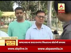 મારું શહેર, મારી વાતઃ અમદાવાદના સરદારનગરના લોકો સાથે તેમની સમસ્યા મુદ્દે ખાસ વાત