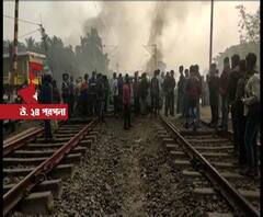 নাগরিকত্ব সংশোধনী আইন-নাগরিকপঞ্জী প্রতিবাদ, উত্তর ২৪ পরগনায় অবরোধ, ভোগান্তি মানুষের -- এমনই সব জেলার সব খবর ‘হেডলাইন‍্‍স এক ঝলকে’