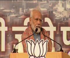 'উজ্জ্বল ভবিষ্যতের জন্য দুই কক্ষের সাংসদরা বিল পাস করিয়েছেন, সংসদের সম্মান করুন', বার্তা মোদির