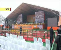 সংশোধিত নাগরিকত্ব আইন ঘিরে বিক্ষোভের মধ্যেই দিল্লিতে প্রথম নির্বাচনী সভা মোদির