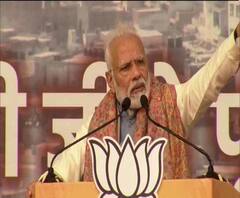 দেশের মুসলমানদের তাড়াতে সংশোধিত নাগরিকত্ব আইন নয়, স্পষ্ট করলেন নরেন্দ্র মোদি