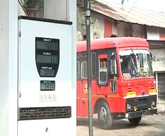 Nashik | डिझेल तुटवड्याचा एसटी सेवेला मोठा फटका, प्रवाशांची गैरसोय | ABP Majha