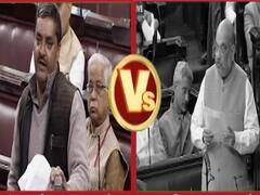 CAB: राज्यसभा में SP बोली- मोदी सरकार जिन्ना के नक्शे कदम पर, देखिए Amit Shah का पलटवार