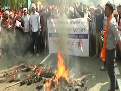 CAB: गुवाहाटी में बढ़ा बिल का विरोध, पटना में धरने पर बैठे तेजस्वी यादव