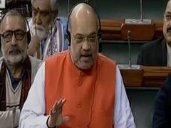 गृहमंत्री Amit Shah ने लोकसभा में Citizenship Amendment Bill पेश किया