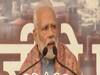 'Urban Naxals' spreading rumours over CAA, NRC: PM Modi | Panchnama
