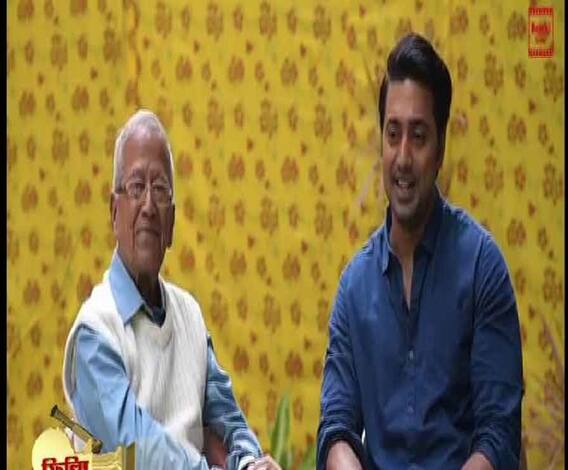 ‘সাঁঝবাতি’-র প্রচারে এসে বৃদ্ধ বৃদ্ধাদের সঙ্গে সময় কাটালেন দেব, বিনোদন দুনিয়ার আরও খবর দেখে নিন 'হয় মা নয় বৌমা' অনুষ্ঠানে