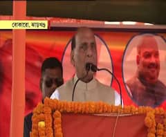 সারা দেশেই এনআরসি, কারা বিদেশি, জানার অধিকার নেই! ঝাড়খন্ডের জনসভায় রাজনাথ