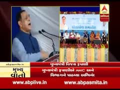 અમદાવાદઃ ફતેવાડી કેનાલમાં છોડાશે સિંચાઇ માટે પાણી, મુખ્યમંત્રી રૂપાણીએ શું કહ્યું? જુઓ વીડિયો