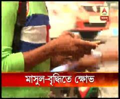 আজ থেকে মোবাইল ফোনে কথা বলতে বা ইন্টারনেট ব্যবহার করতে বাড়তি টাকা গুণতে হবে গ্রাহকদের