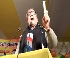 Giriraj Singh | प्रत्येक शाळेमध्ये हनुमान चालिसा आणि गीता पठण करा, केंद्रीय मंत्री गिरीराज सिंह यांची मागणी | ABP Majha