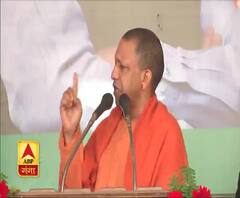 370 खत्म करने की हिम्मत किसी में नहीं थी- CM Yogi