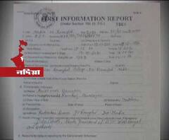 গুলি করার হুমকি দেওয়ায়, দিলীপ ঘোষের বিরুদ্ধে জোড়া এফআইআর