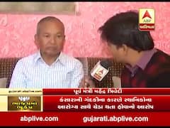 ભાજપમાં ભૂકંપઃ ધારાસભ્ય અને પૂર્વ મંત્રી મહેન્દ્ર ત્રિવેદીની નારાજગી આવી સામે, જુઓ વીડિયો