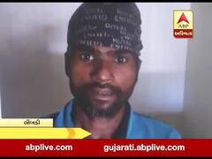 સુરેન્દ્રનગરઃ લીંબડી સબજેલમાંથી ફરાર આરોપીમાંથી એક ઝડપાયો, જુઓ વીડિયો