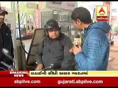  ભારતમાં પેટ્રોલ-ડિઝલના ભાવમાં વધારો, અમદાવાદથી ગ્રાઉન્ડ રિપોર્ટ, જુઓ વીડિયો