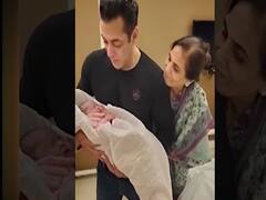 Salman Khan और Ayat की क्यूट तस्वीर आई सामने