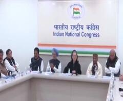 CAA | काँग्रेसशासित राज्यांमधील विधिमंडळात सीएएविरोधात कायदेशीर ठराव मंजूर करणार | ABP Majha