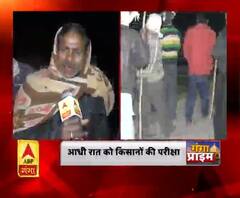 बरेली में कितना मचा है आवारा पशुओं का आतंक ? Bareily | ABP Ganga