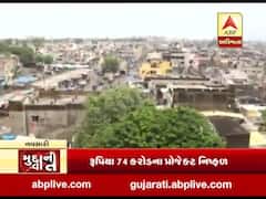 નવસારીમાં વિકાસના કામોને વાગી બ્રેક, મોટાભાગના પ્રોજેક્ટ કાગળ પર