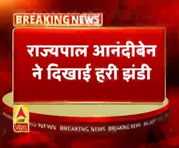 ABP News ABP News