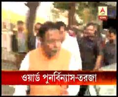 কলকাতা-হাওড়া পুরসভার ওয়ার্ড পুনর্বিন্যাসের দাবিতে রাজ্য নির্বাচন কমিশনে গেল বিজেপি