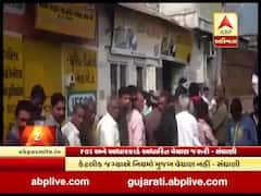 દિલીપ સંઘાણીએ કહ્યું- POS અને આધારકાર્ડના આધારે ખાતરનું વેચાણ ન થતાં ઉભી થઇ વિસંગતતા