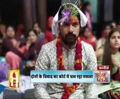पति की दूसरी शादी का किया विरोध
