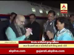 આજે અમિત શાહ અમદાવાદમાં, અલગ અલગ કાર્યક્રમમાં આપશે હાજરી, જુઓ વીડિયો