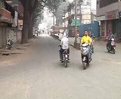 Bharat Band | देशव्यापी संपाचा कोल्हापुरात परिणाम नाही | ABP Majha