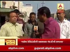 મારું શહેર, મારી વાતઃ અમદાવાદના ચાંદખેડાના લોકો સાથે તેમની સમસ્યા મુદ્દે ખાસ વાત 