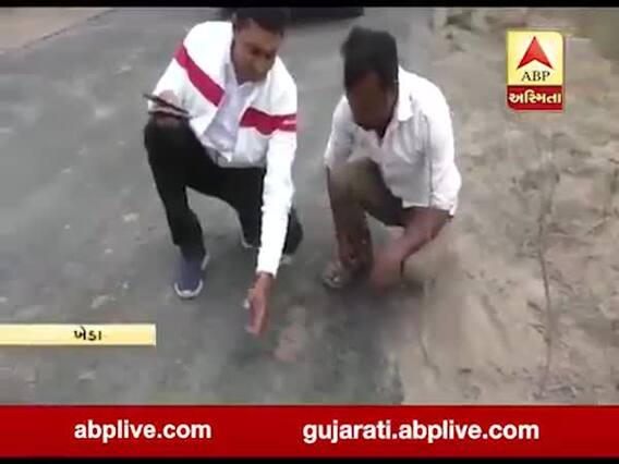 ખેડાઃ મહુધા વિધાનસભા વિસ્તારમાં રોડના કામમાં બેદરકારી, જુઓ વીડિયો