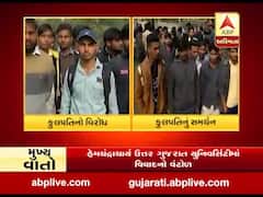 હેમચંદ્રાચાર્ય ઉત્તર ગુજરાત યુનિવર્સિટીના કુલપતિની જૂની પોસ્ટને લઈને વિવાદ, જુઓ વીડિયો