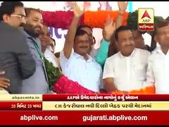 દિલ્હી ચૂંટણીઃ AAP એ તમામ 70 સીટ પર ઉમેદવારો કર્યા જાહેર, કેજરીવાલ નવી દિલ્હી બેઠક પરથી મેદાનમાં, જુઓ વીડિયો