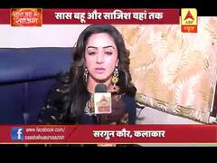 A mystery is about to be unveiled in Yeh Hai Chahatein