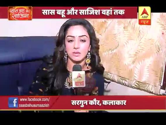 A mystery is about to be unveiled in Yeh Hai Chahatein