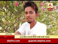 અમદાવાદઃ મેઘાણીનગરમાં દારૂ પીને આવેલા ચાર યુવકોએ મિત્રની કરી હત્યા