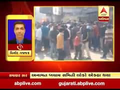 પાટણમાં અનામત બચાવો સમિતિની નીકળી રેલી, 2018નો ઠરાવ રદ કરવાની માંગ, જુઓ વીડિયો